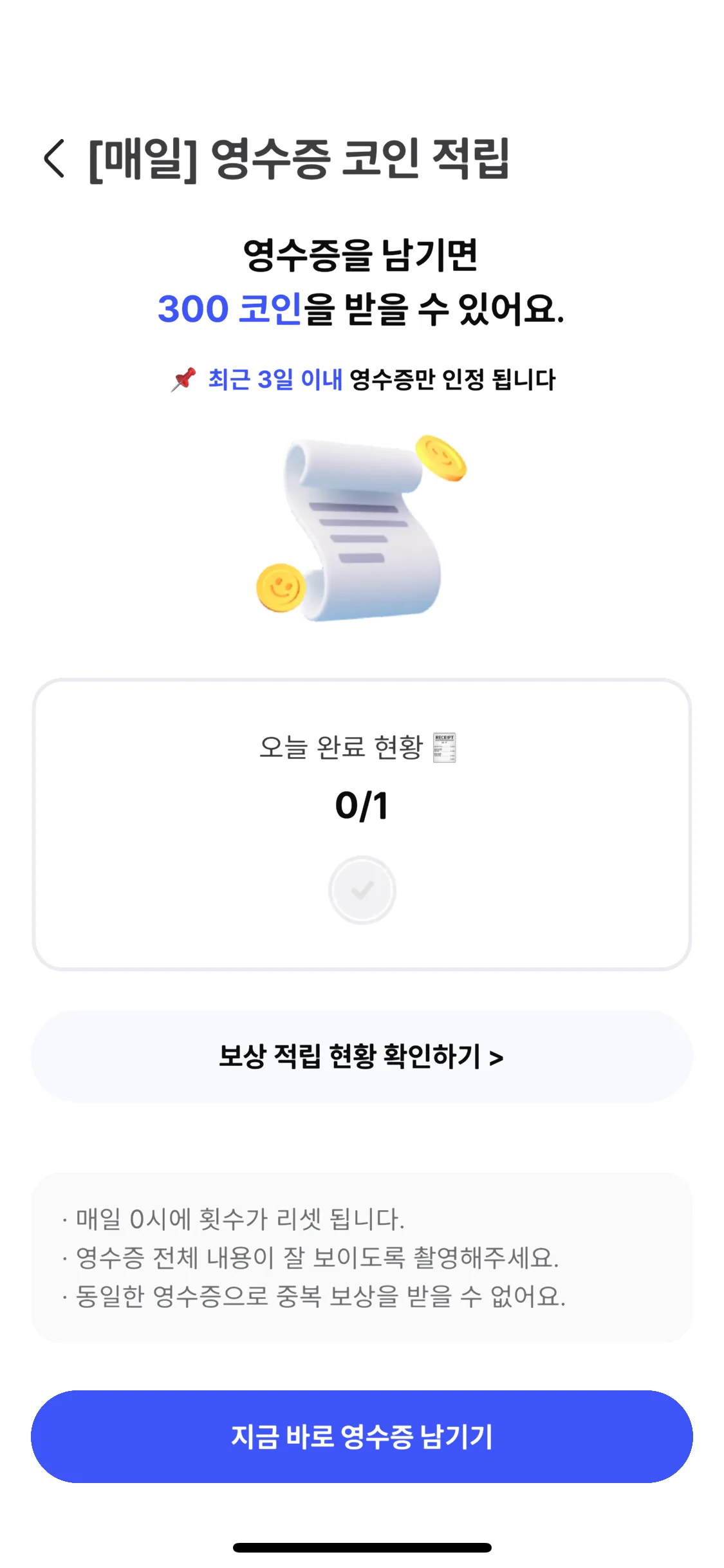 Test Image 17